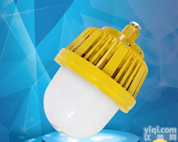 <em>防爆</em>固态照明灯 免维护LED<em>防爆</em><em>投光灯</em> 100W户外防水<em>防爆</em><em>投光灯</em>  照明天棚灯