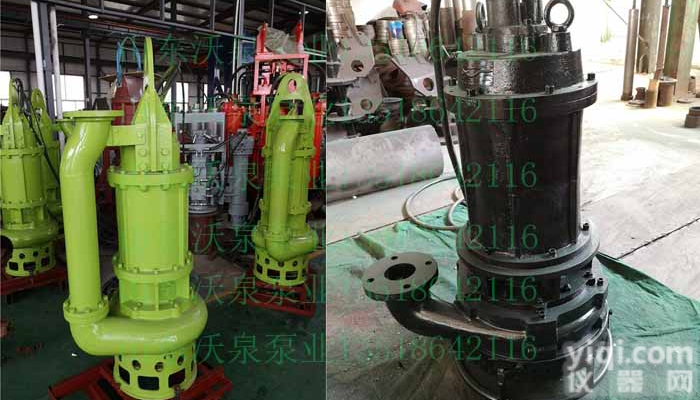 温州潜水吸泥泵 <em>电动</em>沙浆泵 <em>电动</em><em>泥浆泵</em>