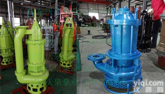 茂名电动抽渣泵 潜水<em>吸泥泵</em> 电动<em>清淤</em>泵