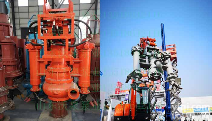 南平<em>挖掘机</em><em>吸泥泵</em> 液压抽渣泵 挖机清淤泵