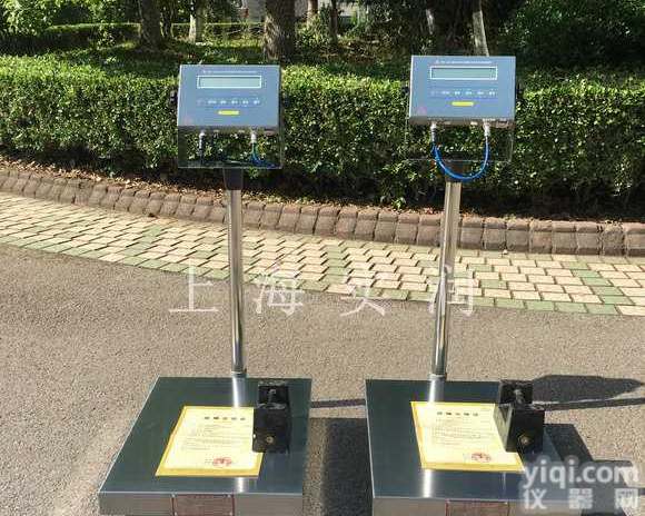 电子称<em>防爆</em>台秤,300<em>千克</em><em>防爆</em>电子秤