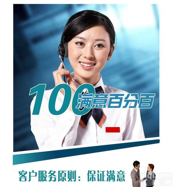 重庆到<em>邢台</em>物流公司（欢迎您直达/快运）<em>邢台</em><em>全境</em>