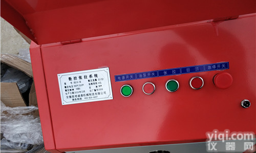 白<em>城桥</em>梁<em>全自动</em>张拉设备热点新闻