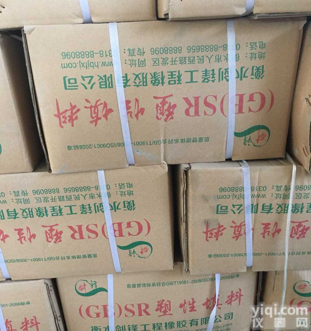 Gb<em>柔性</em><em>填料</em>_优质<em>柔性</em><em>填料</em>价格