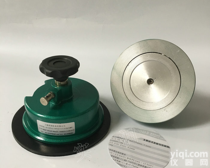 上海SR圆盘<em>取样器</em>,<em>布料</em><em>面料</em>克重裁圆刀