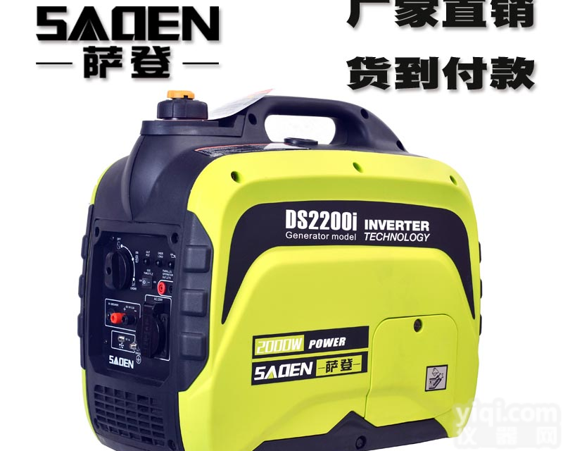 24V汽油<em>发电机</em>厂家<em>直销</em>