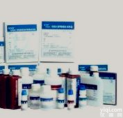 <em>亚氨基芪甲酰氯</em>,CAS:33948-22-0