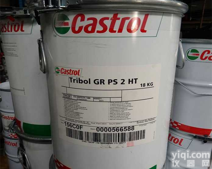 <em>嘉实多</em>Optileb GR FS 2 <em>食品级</em>润滑脂