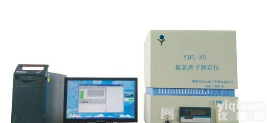 检测煤炭<em>氟离子</em><em>氯离子</em>的仪器厂家