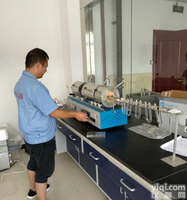 煤炭氢<em>含量</em>碳<em>含量</em>检测<em>分析仪</em>厂家<em>直销</em>