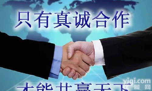 重庆到<em>梧州</em>物流专线（<em>梧州</em><em>全境</em>-直达-快运）欢迎您