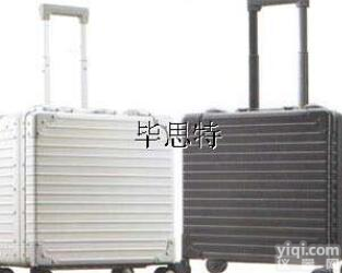 案卷<em>密码</em>箱出庭<em>密码</em>箱