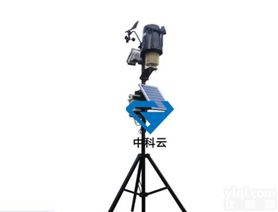 电力微<em>气象站</em>（<em>变电站</em>气象观测站）