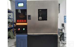 一<em>立方米</em>甲醛气候箱 山东甲醛释<em>放量</em>气候箱 山东voc释<em>放量</em>气候箱厂家