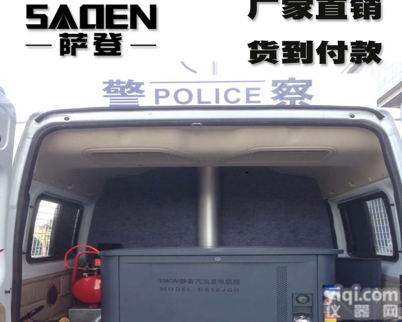 <em>青海</em>10kw<em>汽油</em>发电机价钱