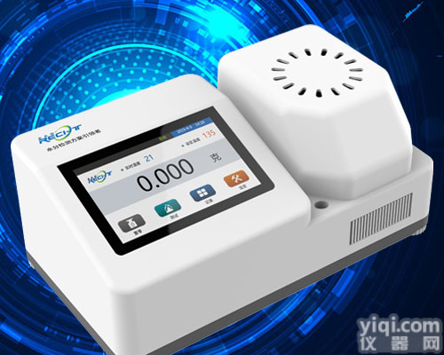 <em>塑料粒子</em><em>水分测定</em>仪规格