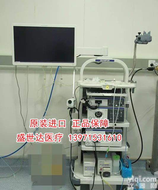 <em>全新</em>原装奥林巴斯电子胃镜CV290高清内窥镜价格<em>原装进口</em>无痛胃镜