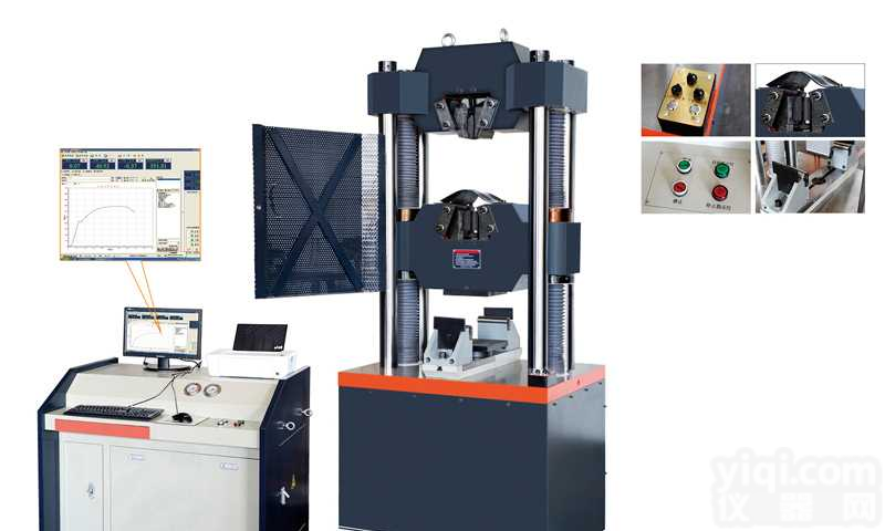 金属材料检测液压万能<em>试验机</em> 液压万能<em>试验机</em>实力商家_<em>厂家</em><em>直销</em>