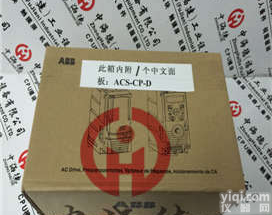 C300/0320/STDCE-C100/<em>0300</em>/STD<em>现货</em>新闻资讯