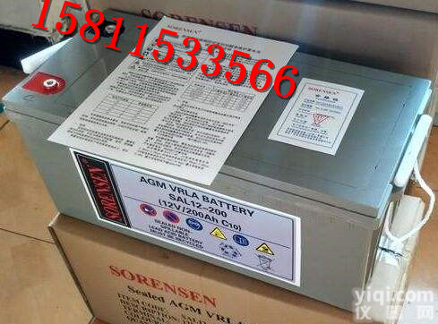 美国索润森<em>蓄电池</em>Sorensen   索润森<em>蓄电池</em>进口<em>胶体</em><em>蓄电池</em> 索润森<em>蓄电池</em>报价