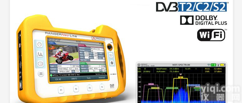 工厂产线自动化远程控制<em>场强仪</em>PROMAX<em>宝马</em>