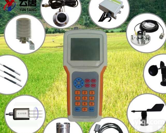 <em>手持式</em>智能<em>农业气象</em><em>环境检测</em>仪性能
