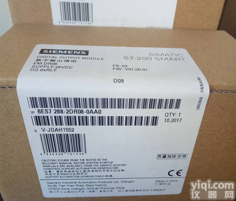 ABB励磁板 新闻动态<em>SDCS</em>-<em>PIN</em>-<em>51</em>-COAT