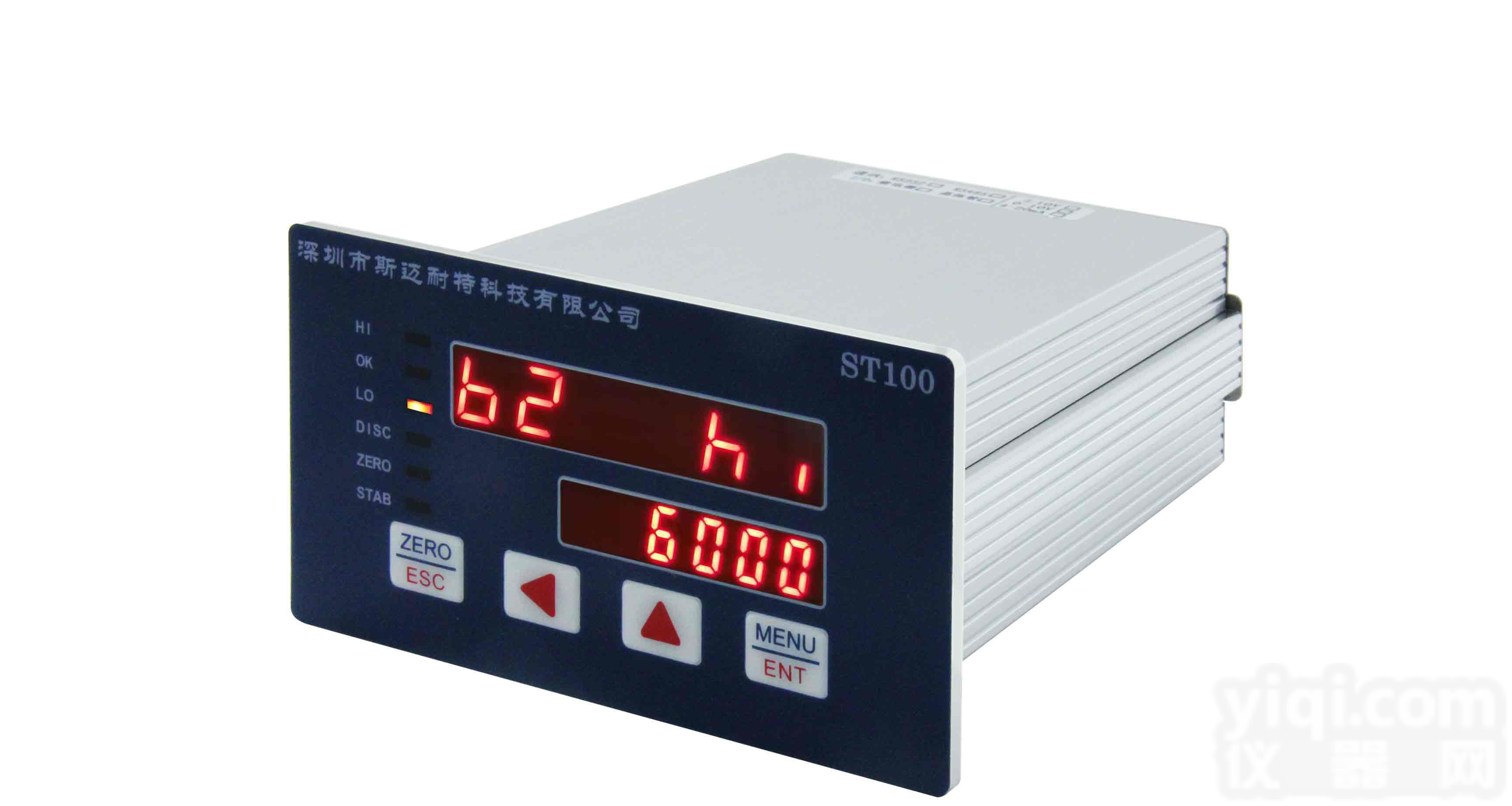 称重配料，包装，<em>灌装</em>，失重，减量<em>控制仪表</em>