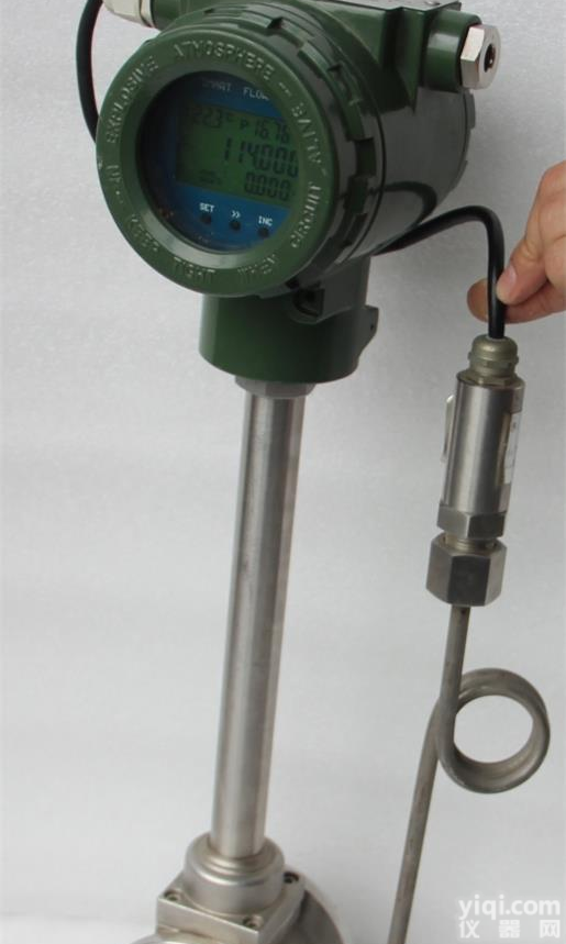 广州优质<em>耐高温</em>涡街蒸汽<em>流量计</em>