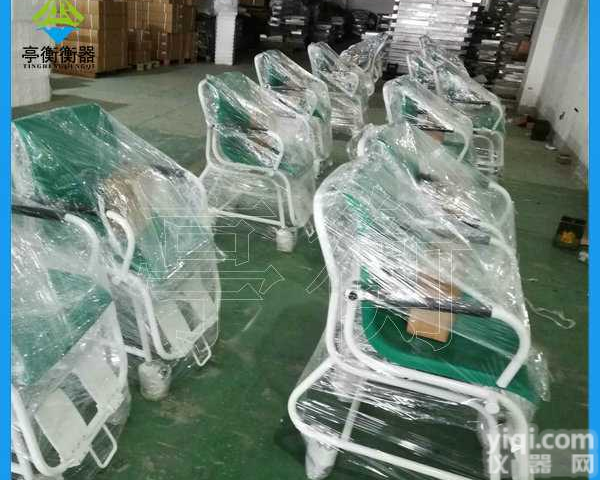 老人院轮椅秤，<em>座椅</em>式轮椅<em>电子秤</em>