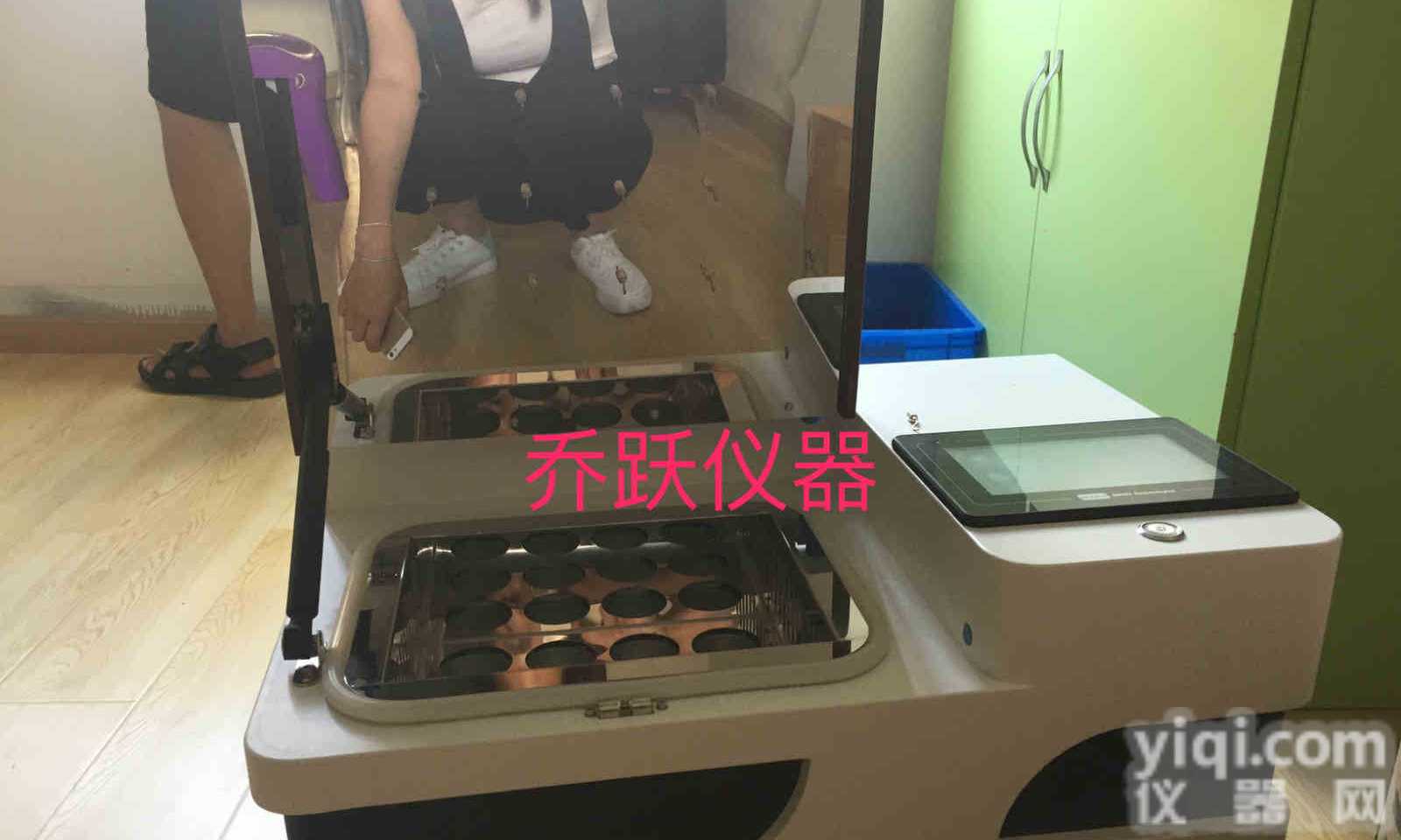 氮吹仪<em>水浴</em>，<em>水浴</em>氮吹仪12孔，氮吹干仪，可调式氮吹仪