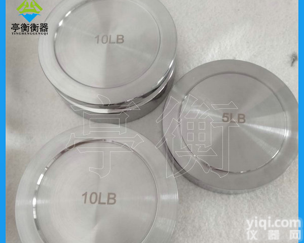 10LB<em>圆饼</em>形<em>砝码</em>，不锈钢饼状<em>砝码</em>