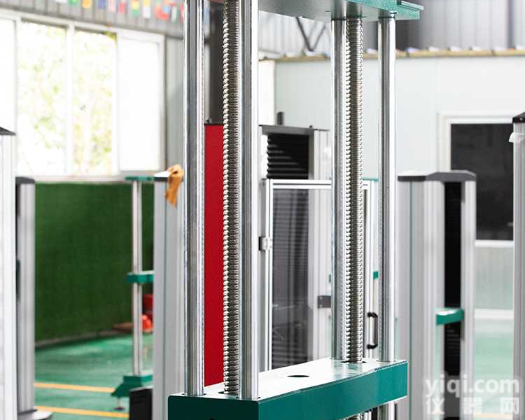 <em>眼镜架</em>拉力<em>试验机</em>型号新闻资讯