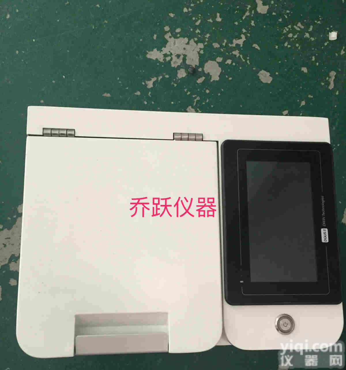 <em>全自动</em>氮吹仪第三方土壤扩项<em>全自动</em>平行<em>浓缩</em>仪氮<em>空吹扫</em>仪氮气