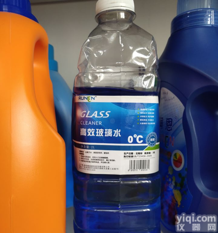 东莞玻璃水<em>设备</em>_玻璃水加工<em>设备</em>厂_<em>汽车</em>玻璃水制作配方