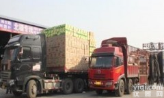 <em>重庆</em>到<em>厦门</em>物流公司欢迎您【直达/<em>快运</em>】