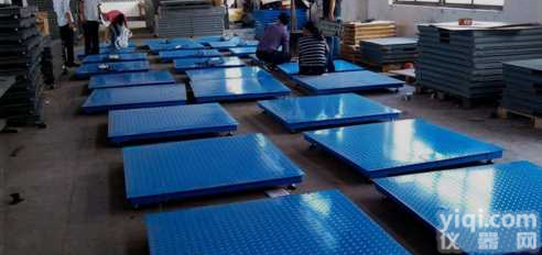 1.2x1.5m<em>防爆</em>落<em>地秤</em>-10吨<em>防爆</em>电子<em>落地</em>称