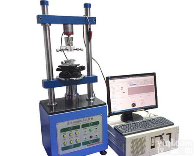 <em>全自动</em>插拔力试验机  <em>电脑</em>式<em>全自动</em>插拔力试验机 东莞捷东