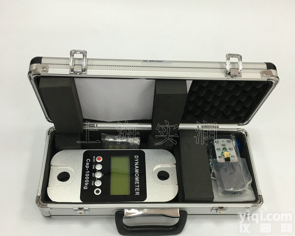 <em>遥控</em><em>测力计</em>/无线<em>遥控</em>数显<em>测力计</em>