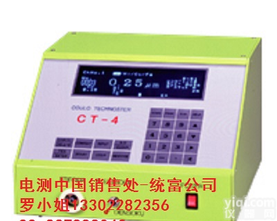 CT-4型铜<em>镀镍</em>/镀多层镍/铜镀锌<em>测厚仪</em>  电测株式densokuZG销售ZX