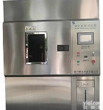 <em>氙灯</em>气候老化<em>测试机</em>(<em>水冷</em>)