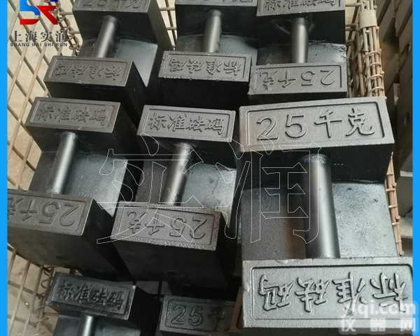 厂家<em>订做</em>25KG铸铁<em>砝码</em>,可打字“<em>上海</em>三菱电梯”