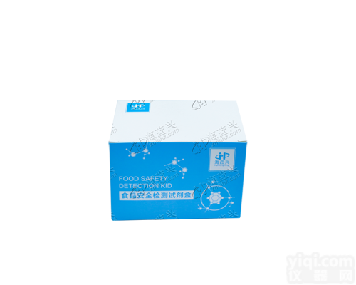 <em>沙丁胺醇</em>胶体金<em>快速</em><em>检测卡</em>