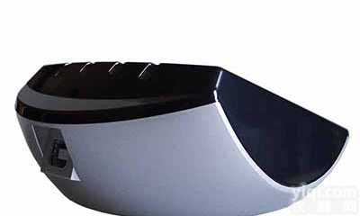 <em>RFID</em> <em>读卡器</em> 非接触IC卡 MR780