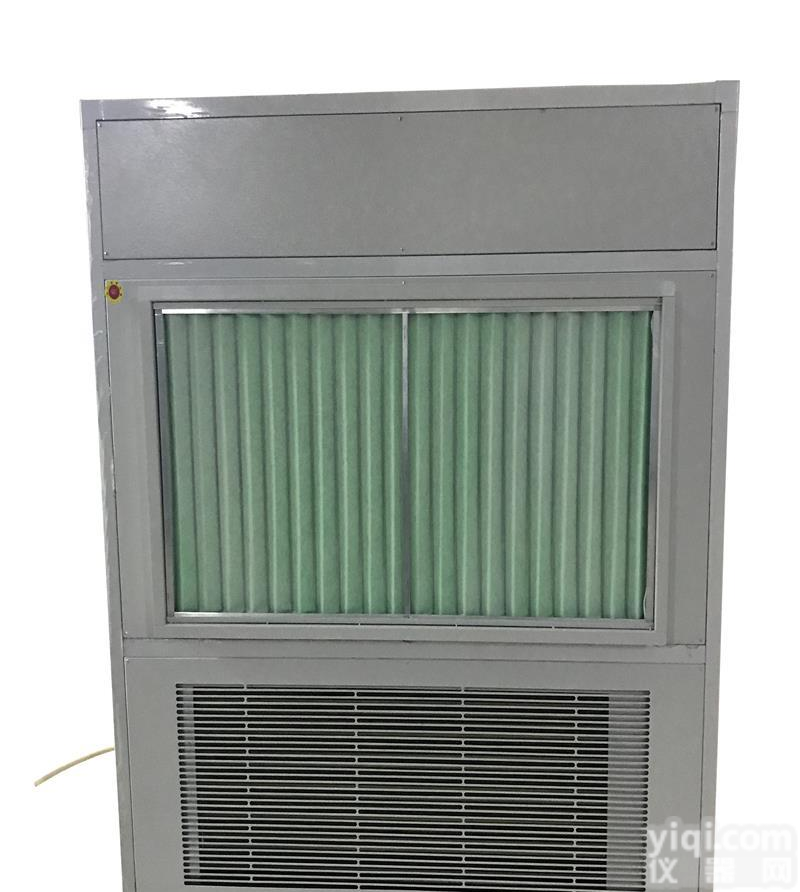 高温老化房<em>恒温恒湿</em>机实验室、<em>档案室</em>除湿机