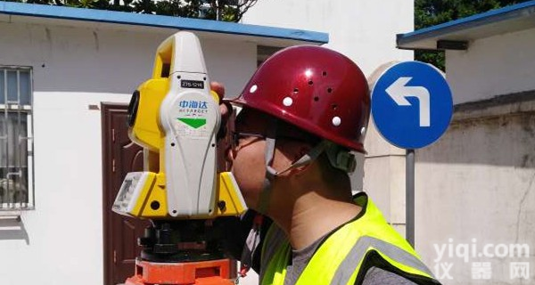 <em>深圳市</em><em>房屋</em><em>安全检测</em>鉴定公司_新闻