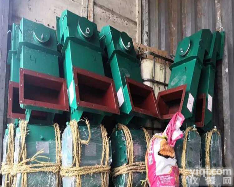 GZ2<em>电磁</em>振动<em>给料机</em> GZ2<em>电磁</em><em>给料机</em>厂家