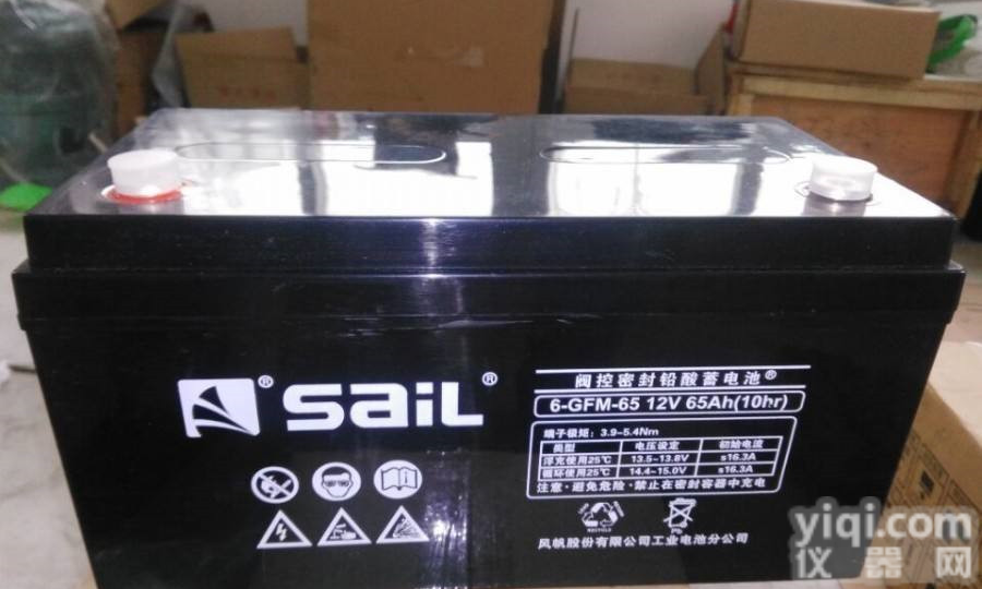<em>风帆</em><em>蓄电池</em>12V/24AH<em>规格</em>