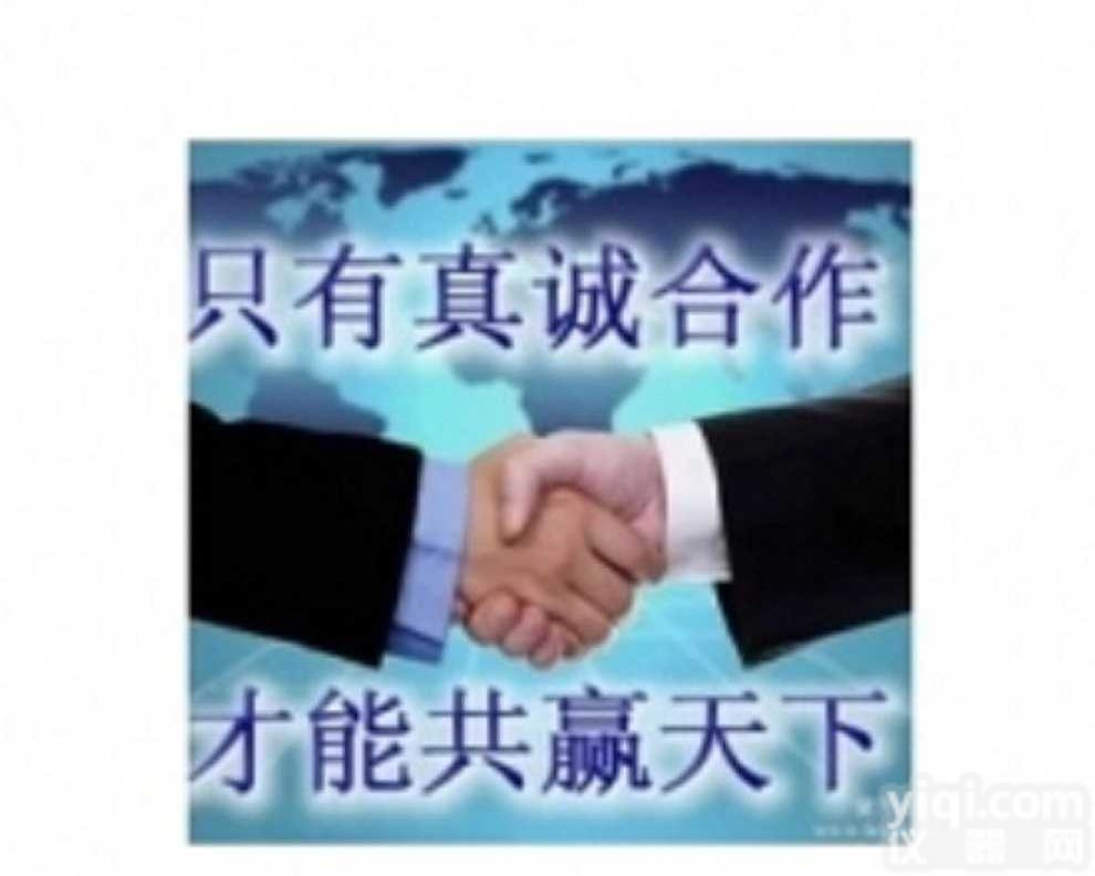 重庆到<em>景洪</em>物流公司【欢迎您直达/<em>景洪</em>全境】