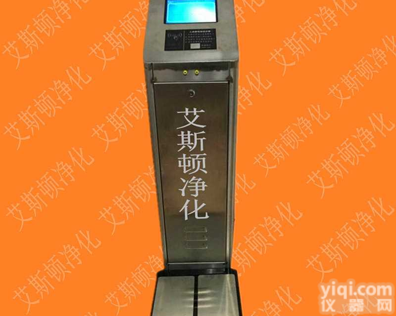 智能刷卡<em>人体</em>静电<em>测试仪</em>，刷卡识别<em>人体</em>静电检测仪配套企业防静电门禁管理系统，员工ESD静电检测门禁管理系统，防静电门禁系统